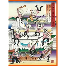 Amazon.co.jp: 35(AL+DVD3枚組) - 東京スカパラダイスオーケストラ